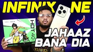 Infinix Hot 40 Unboxing | Pehla Agia Meray Pass!!