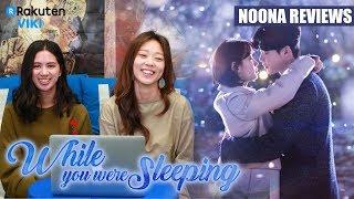 While You Were Sleeping | NOONA REVIEWS | Viki Life