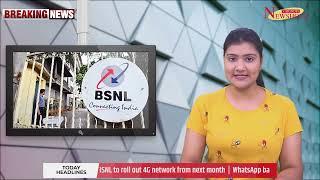 BSNL to roll out 4G network from next month