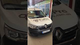 Замовляйте у нас, адже ми швидко відправляємо та якісно консультуємо FixPro.ua