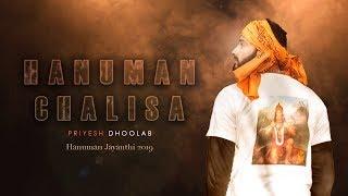 Hanuman Chalisa