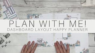 Plan With Me! | Happy Planner Classic Dashboard Layout | March 2024