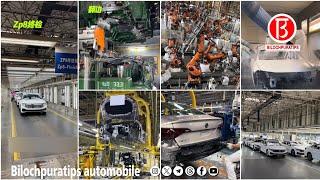 Car manufacturer Automobile production and manufacturing whole process full version Complete