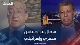 سجال على الهواء بين خبير استراتيجي مصري ومحلل سياسي إسرائيلي حول القدس