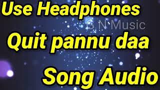 Quit Pannuda Song Audio / Master / Thalapathy Vijay / Anirudh Ravichander / Lokesh Kanagaraj