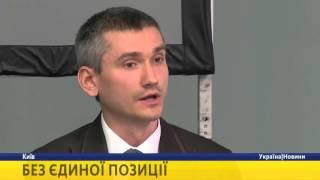Реформа правосуддя в Україні триває