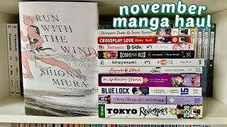 collective manga haul & unboxing - november 2024