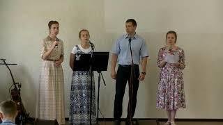 Кузюр Любовь, Самошук Анастасия, Кравчук Андрей, Мамчук Богдана - Шалом