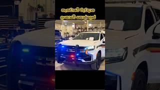 කැනඩාවේ වැඩදාන ලංකාවේ කොල්ලෙක්  !! | කැනඩාවේ අපි Full Video :https://youtu.be/OpAGlZmKLYw