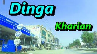 Exploring Beautiful Pakistan | Mandi Bahauddin To Kharian | Dinga City Area | Punjab Road Trip