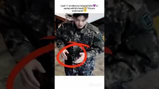 What is this  zooming #bts #taehyung #btsmember #kpop #btsarmy