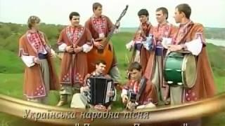 Slavic Folk Music /Ukrainian Folk Music /Danube, danube/Дунаю, Дунаю