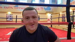 ВАРЯГ-СН памяти Парамонова А.Г.