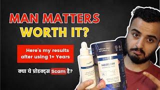 Man Matters review | Hair Gummy| minoxidil| shampoo | serum