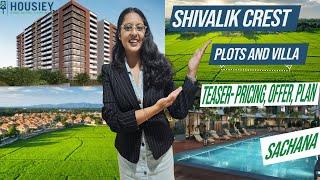 Shivalik Crest Sachana | Plots & Villa in Ahmedabad | Teaser | Shivalik Group Ahmedabad