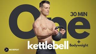 30 min Single Kettlebell + Bodyweight HIIT Workout | Intense Dynamic HIIT | No Repeat | sweat-fest