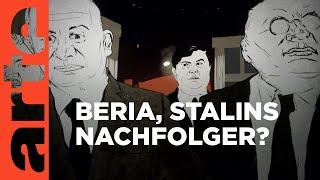 Stalin, Beria und die Bombe | Leben und Sterben eines Diktators (4/5) | ARTE