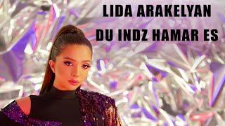 Lida Arakelyan / Du Indz Hamar Es/ Teaser/ 22.05.2023