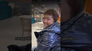 инст @yaninacoach твой мозгоправ