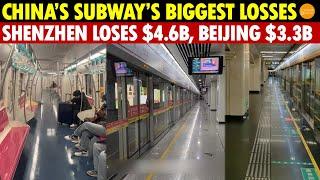 China’s Urban Rail Suffers Biggest Losses: Shenzhen Metro Down $4.6B, Beijing Subway $3.3B Annually