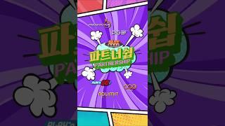 [슬롯][슬롯머신] 활동만 해도 포인트가 쌓인다! 게임리뷰 작성하면 포인트와 빅휠 쿠폰까지! 슬롯버프에서 만나보세요. #슬롯머신 #슬롯 #무료슬롯 #온라인슬롯 #슬롯사이트