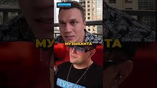 Артем Тарасов про успех блогеров и креативных людей | МАРТИЗ ИНТЕРВЬЮ | MARTIZ