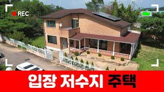 (계약진행중) No.16344 저수지 영구조망 천안전원주택매매 입장전원주택매매 천안아산타운하우스 3억대전원주택매매