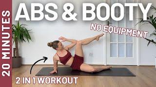 20 MIN ABS & BOOTY WORKOUT