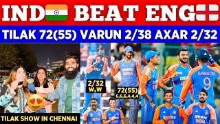 IND Destroy ENG󠁧󠁢󠁥󠁮󠁧󠁿 In 2nd T20 In Chennai || Tilak Verma 72 Varun 2 Wkt | Pak Public Reactions