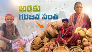 Araku tribal market | big tribal market in araku | Bharath Sakeri