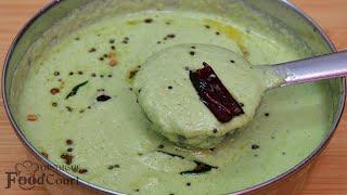 Side Dish For Idli, Dosa/ Coconut Chutney Recipe/ Coconut Coriander Chutney