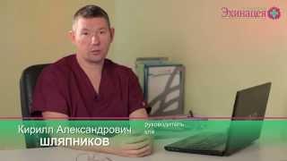 Фибромиалгия и синдром хронической утомляемости