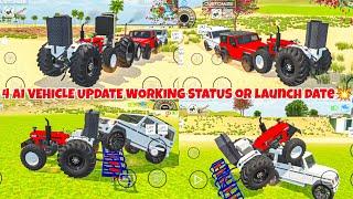 2 vs 2 tractor vehicles new update in Indian vehicles simulator 3d|Indian tractor game#tractorgame