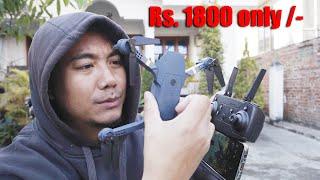 Rs  1800  DRONE