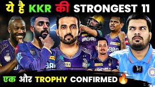 BHAI KYA TEAM HAI  | KKR STRONGEST PLAYING 11 FOR IPL 2025. #kkr #ipl2025