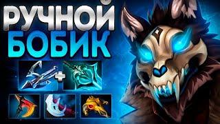 РУЧНОЙ БОБИК? В ПАТЧЕ 7.36 ЛИКАН ПРОСТО МАШИНАLYCAN DOTA 2