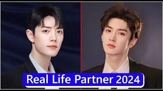 Xiao Zhan And Chen Zheyuan Real Life Partner 2024