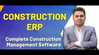 Why Construction ERP useful for Builders and contractors #constructionerp #businessautomation