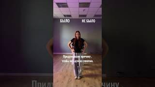 К-рор в Варшаве . Обучение танцам. Студия танцев в Варшаве . К-рор dance. Танцы для подростков .