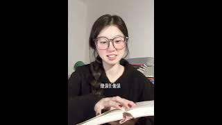 这世界很喧嚣，做自己就好 #讀書 #读书 #推薦 #情感 #人生感悟 #情感