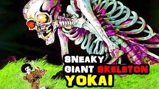 Gashadokuro: The Terrifying Giant Yokai Skeleton of Japanese Urban Legend