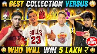 Lokesh Gamer & As Gaming VS Jash &  Ritik  Richest Collection Versus Battle For ₹5 Lakh -freefire