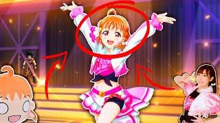 Miracle Wave BUT Chika's flip looks weird