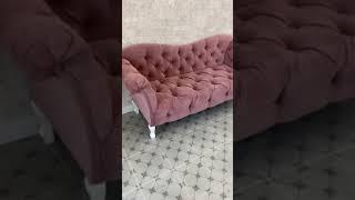 Диван Буржуа от фабрики Мастер Трон