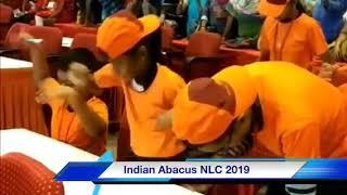 Indian Abacus National level competition 2019