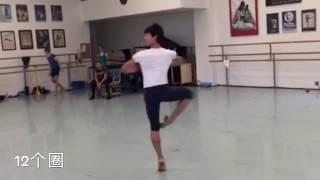 Yue Shi Ballet