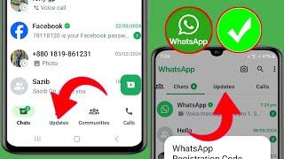 Как удалить нижнюю панель навигации WhatsApp (новое обновление 2024 г.) |