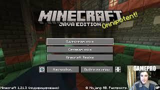 TLauncher Minecraft ВЫЖИВАНИЕ В ХАРДКОРЕ ЧАСТЬ 4 НОВОЕ НАЧАЛО