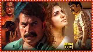 Mammootty, Parvathy Telugu Dubbed Full Length HD Movie | Tollywood Box Office |