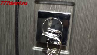 777dveri.ru Омск Мастино марке входная дверь